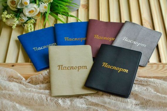 прописка в Шагонаре